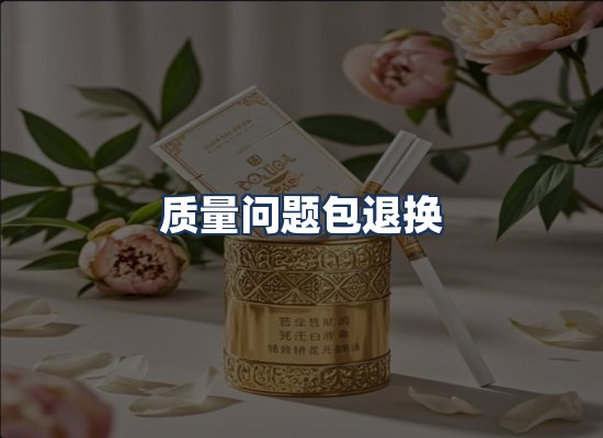 直发优势